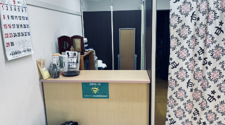 みどり整体院のサブ写真１